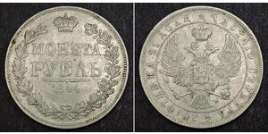 1 Рубль Російська імперія (1720-1917) Срібло Микола I (1796-1855)
