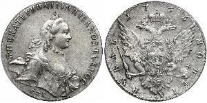 1 Рубль Російська імперія (1720-1917) Срібло Катерина II (1729-1796)