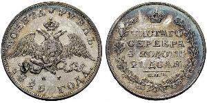 1 Рубль Російська імперія (1720-1917) Срібло Микола I (1796-1855)