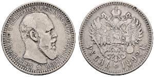 1 Рубль Російська імперія (1720-1917) Срібло Олександр III (1845 -1894)