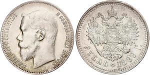 1 Рубль Російська імперія (1720-1917) Срібло Микола II (1868-1918)