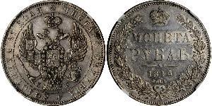 1 Рубль Російська імперія (1720-1917) Срібло Микола I (1796-1855)