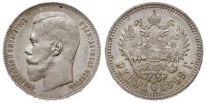 1 Рубль Російська імперія (1720-1917) Срібло Микола II (1868-1918)