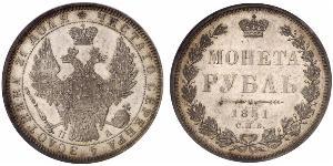 1 Рубль Російська імперія (1720-1917) Срібло Микола I (1796-1855)