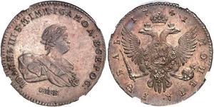 1 Рубль Російська імперія (1720-1917) Срібло Іван VI Антонович (1740-1764)
