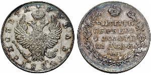 1 Рубль Російська імперія (1720-1917) Срібло Олександр I (1777-1825)