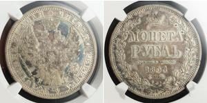 1 Рубль Російська імперія (1720-1917) Срібло Микола I (1796-1855)