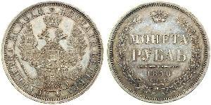1 Рубль Російська імперія (1720-1917) Срібло Микола I (1796-1855)