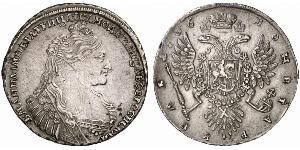 1 Рубль Російська імперія (1720-1917) Срібло Анна Іванівна (1693-1740)