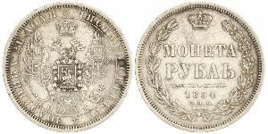 1 Рубль Російська імперія (1720-1917) Срібло Микола I (1796-1855)