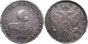 1 Рубль Російська імперія (1720-1917) Срібло Іван VI Антонович (1740-1764)