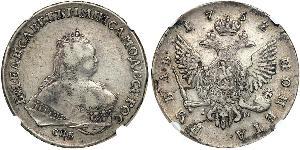 1 Рубль Російська імперія (1720-1917) Срібло Єлизавета I Петрівна (1709-1762)