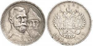 1 Рубль Російська імперія (1720-1917) Срібло Микола II (1868-1918)
