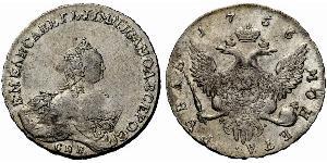 1 Рубль Російська імперія (1720-1917) Срібло Єлизавета I Петрівна (1709-1762)