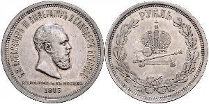 1 Рубль Російська імперія (1720-1917) Срібло Олександр III (1845 -1894)