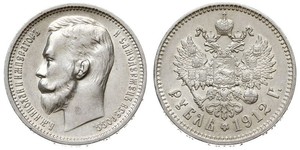 1 Рубль Російська імперія (1720-1917) Срібло Микола II (1868-1918)