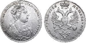 1 Рубль Російська імперія (1720-1917) Срібло Катерина I (1684-1727)