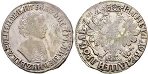 1 Рубль Російська імперія (1720-1917) Срібло Петро I Олексійович(1672-1725)
