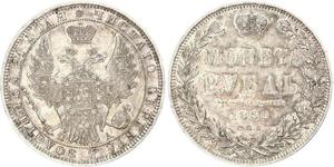 1 Рубль Російська імперія (1720-1917) Срібло Микола I (1796-1855)