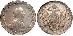 1 Рубль Російська імперія (1720-1917) Срібло Петро III (1728-1762)