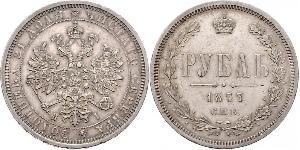 1 Рубль Російська імперія (1720-1917) Срібло Микола I (1796-1855)