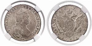 1 Рубль Російська імперія (1720-1917) Срібло Катерина II (1729-1796)