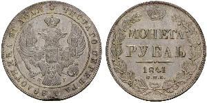 1 Рубль Російська імперія (1720-1917) Срібло Микола I (1796-1855)