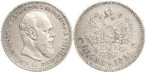 1 Рубль Російська імперія (1720-1917) Срібло Олександр III (1845 -1894)