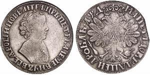 1 Рубль Російська імперія (1720-1917) Срібло Петро I Олексійович(1672-1725)