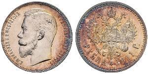 1 Рубль Російська імперія (1720-1917) Срібло Микола II (1868-1918)