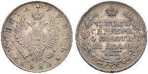 1 Рубль Російська імперія (1720-1917) Срібло Олександр I (1777-1825)