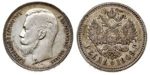 1 Рубль Російська імперія (1720-1917) Срібло Микола II (1868-1918)