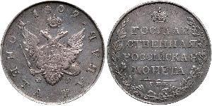 1 Рубль Російська імперія (1720-1917) Срібло Олександр I (1777-1825)