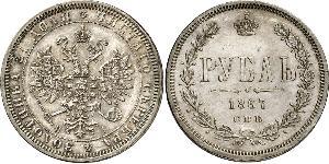 1 Рубль Російська імперія (1720-1917) Срібло Олександр II (1818-1881)