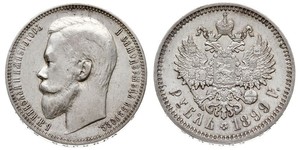 1 Рубль Російська імперія (1720-1917) Срібло Микола II (1868-1918)