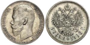 1 Рубль Російська імперія (1720-1917) Срібло Микола II (1868-1918)