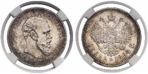 1 Рубль Російська імперія (1720-1917) Срібло Олександр III (1845 -1894)