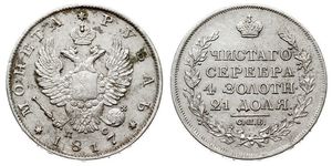1 Рубль Російська імперія (1720-1917) Срібло Олександр I (1777-1825)