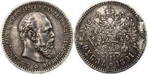 1 Рубль Російська імперія (1720-1917) Срібло Олександр III (1845 -1894)