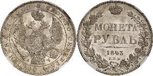 1 Рубль Російська імперія (1720-1917) Срібло Микола I (1796-1855)