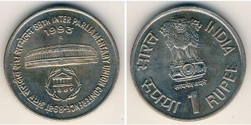 1 Рупия Индия (1950 - ) Никель/Медь 
