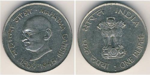 1 Рупия Индия (1950 - ) Никель/Медь Mahatma Gandhi