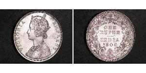 1 Рупия Британская Индия (1858-1947) Серебро Виктория (1819 - 1901)