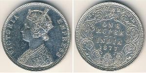 1 Рупия Британская Индия (1858-1947) Серебро Виктория (1819 - 1901)