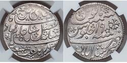 1 Рупия Британская Ост-Индская компания (1757-1858) Серебро 