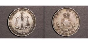 1 Рупия Британская империя (1497 - 1949) Серебро 
