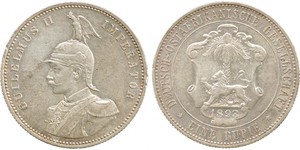 1 Рупия Германская Восточная Африка (1885-1919) Серебро 