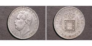 1 Рупия Португальская Индия (1510-1961) Серебро 