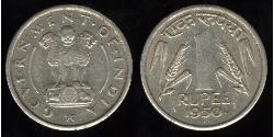 1 Рупія Індія (1950 - )  