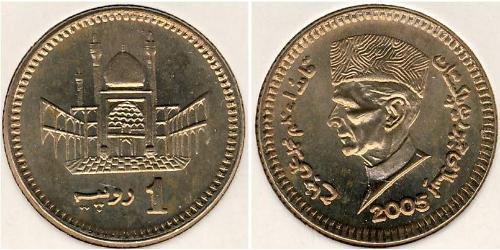 1 Рупія Пакистан (1947 - ) Бронза 